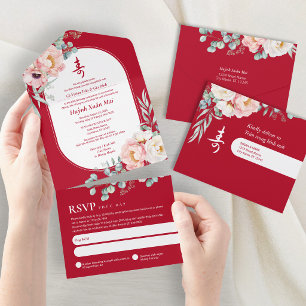 Tout en un Viêt-namien Personnes âgées Invitation 