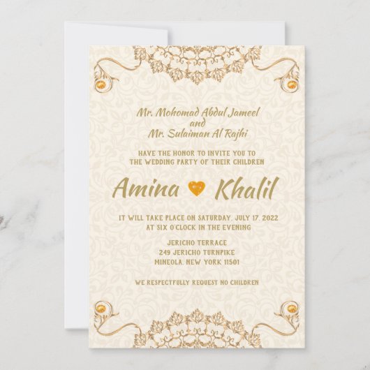 TOUT ÉVÉNEMENT - Mariage arabe Invitation nuptiale (Devant)