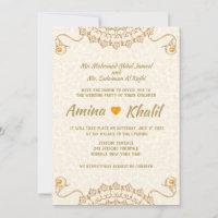 TOUT ÉVÉNEMENT - Mariage arabe Invitation nuptiale