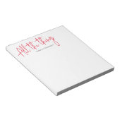 Toutes les choses script bloc-notes (Incliné)