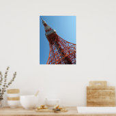 Tower 東 タ ー poster (Keuken)