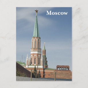 Tower Briefkaart