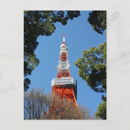 Tower, Japan Briefkaart (Voorkant)