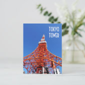 Tower Tokyo Briefkaart (Staand voorkant)