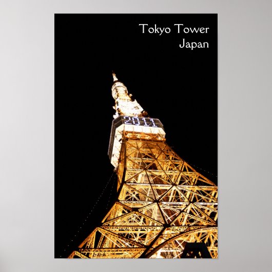 Tower Tokyo Poster (Voorkant)