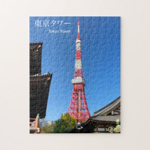 Tower Tokyo tussen tempels Legpuzzel