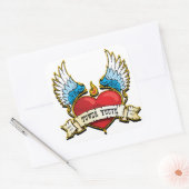 Tower Youth Heart Sticker vierkant (Envelop)