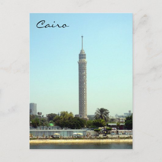 towercaïro briefkaart (Voorkant)
