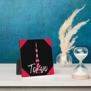 Towerschets van Tokio Minato, Tokio, Japan Fotoplaat