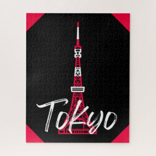 Towerschets van Tokio Minato, Tokio, Japan Legpuzzel