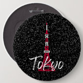 Towerschets van Tokio Minato, Tokio, Japan Ronde Button 6,0 Cm (Voorkant /achterkant)
