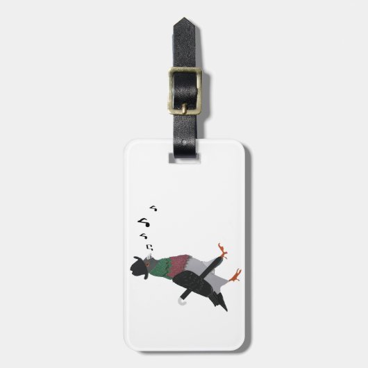 Town Bagagelabel (Voorkant verticaal)