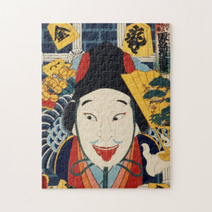 Toyohara Kunichika Portrait of a actor Legpuzzel
