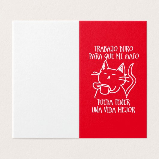 Trabajo duro (Outside Unfolded)