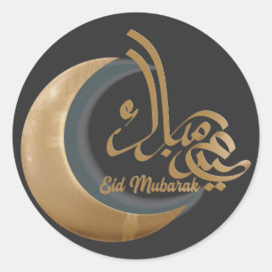 Tradities van de familie Eid, festival van Islamit Ronde Sticker