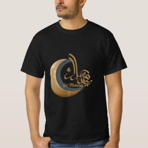 Tradities van de familie Eid, festival van Islamit T-shirt