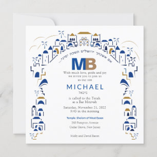 Tradition à Jérusalem Bar Mitzvah Invitation