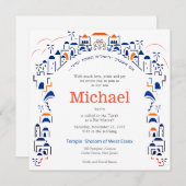 Tradition à Jérusalem Invitation de Mitzvah Orange (Devant / Derrière)