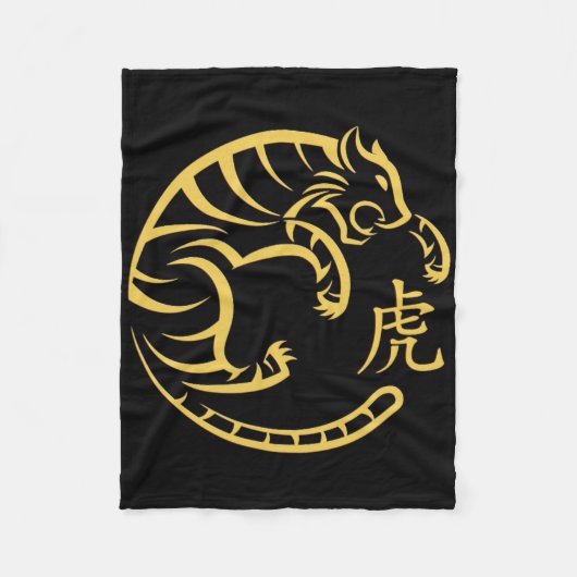 Traditional Art Chinese New Year 2022 Year Of The Fleece Deken (Voorkant)