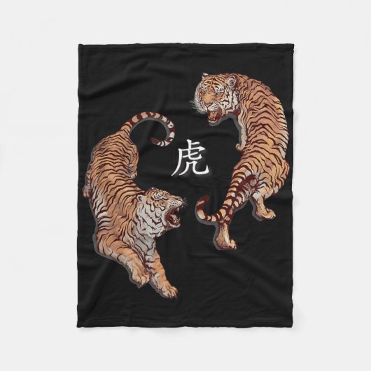 Traditional Art Chinese New Year 2022 Year Of The Fleece Deken (Voorkant)