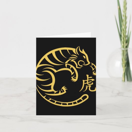 Traditional Art Chinese New Year 2022 Year Of The Kaart (Voorkant)