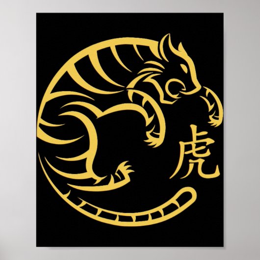 Traditional Art Chinese New Year 2022 Year Of The Poster (Voorkant)