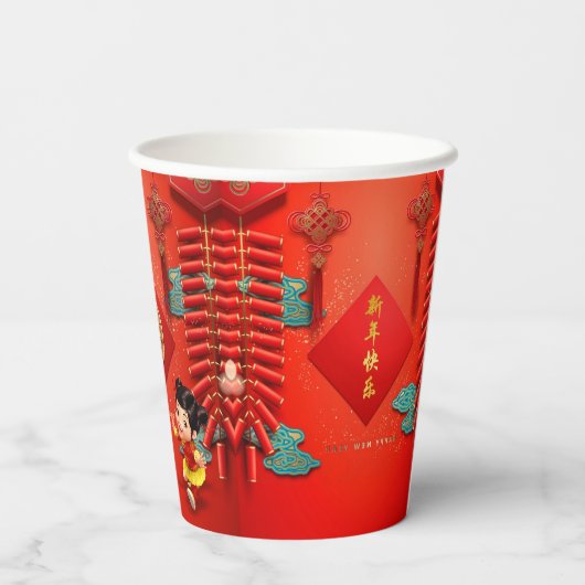 Traditional Chinese firecrackers Horse Year PCup Papieren Bekers (Achterkant)