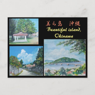 Traditioneel Briefkaart voor het schilderen van he