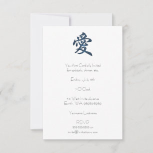 Traditioneel Chinees karakter Liefde Calligrafie Kaart