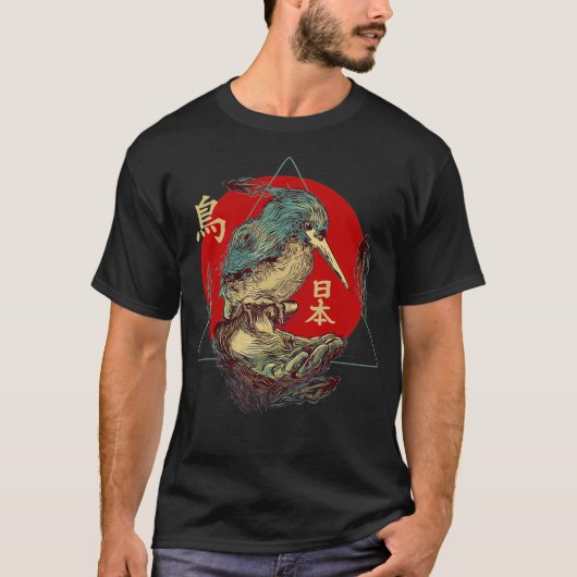 TRADITIONEEL JAPANS ONTWERP ORIENTAAL BIRD ART T-SHIRT (Voorkant)