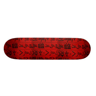 Traditioneel Koreaans Hanji Design Skateboard