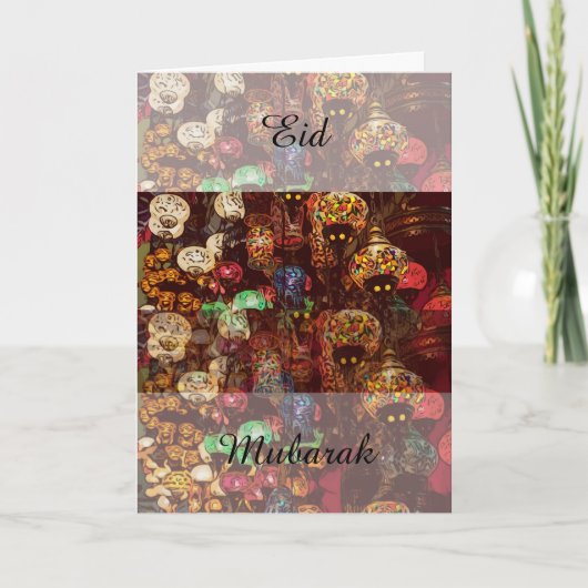 Traditioneel lantaarnlichteffect feestdagen kaart (Voorkant)