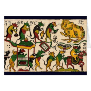 Traditioneel Vietnam met kat- en muisbruiloft