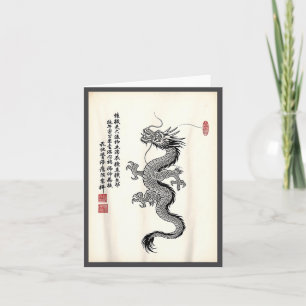 Traditionele Aziatische Draak Tekening Inkt Stijl Kaart