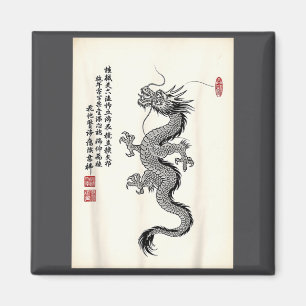 Traditionele Aziatische Draak Tekening Inkt Stijl Magneet