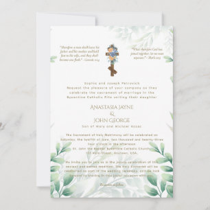 Traditionele BYZANTINE Cross Greenery Wedding Kaart