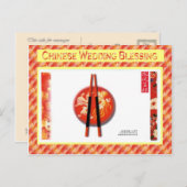Traditionele Chinese bruiloft zegen Briefkaart (Voorkant / Achterkant)