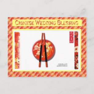 Traditionele Chinese bruiloft zegen Briefkaart