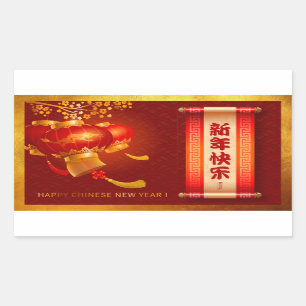 Traditionele Chinese Nieuwjaar Dragon Lanterns S Rechthoekige Sticker