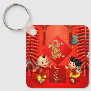 Traditionele Chinese voetzoekers Dragon Monogram K Sleutelhanger