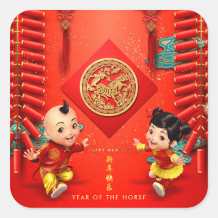 Traditionele Chinese vuurwerk Paard Jaar SqS Vierkante Sticker