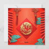 Traditionele Chinese vuurwerk Tijger Jaar Sq C09 Feestdagenkaart (Achterkant)