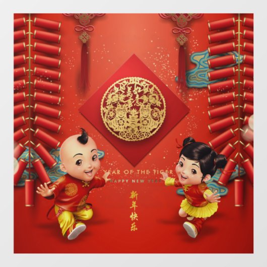 Traditionele Chinese vuurwerkers in Tiger Year WC0 Raamsticker (Vel)