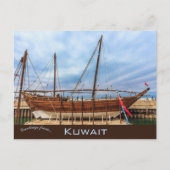 Traditionele Dhow in Koeweit Briefkaart (Voorkant)