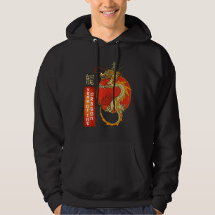 Traditionele draak Onderteken het Jaar van Dragon Hoodie