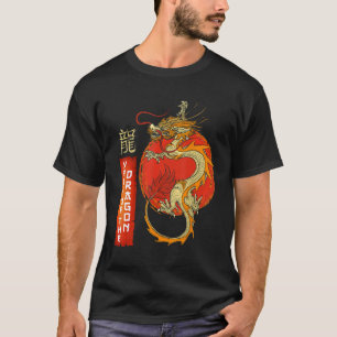 Traditionele draak Onderteken het Jaar van Dragon T-shirt