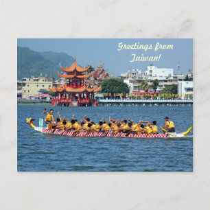 Traditionele drakenboten op het Lotus Lake Briefkaart
