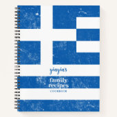 Traditionele Griekse vlag Recipe Cookbook Notitieboek (Voorkant)