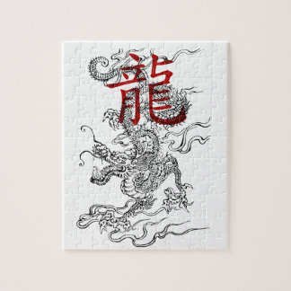 Traditionele Japanse draak met Kanji Legpuzzel