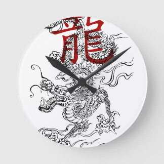 Traditionele Japanse draak met Kanji Ronde Klok